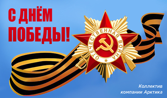 ����������� � ���� ������