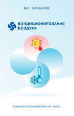 ����� ����������������� �������