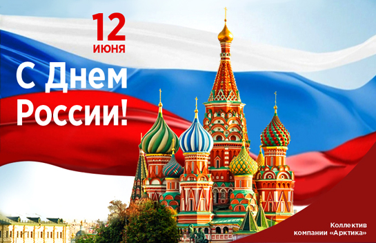 ����������� � ���� ������