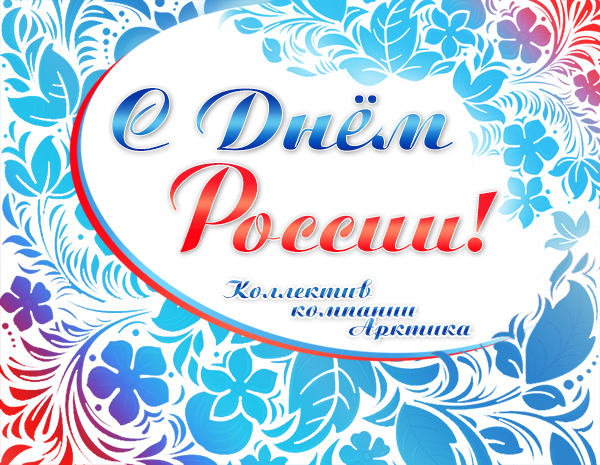 � ���� ������