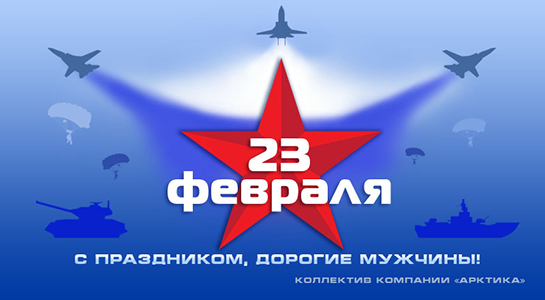 ����������� � ���� ��������� ���������! 