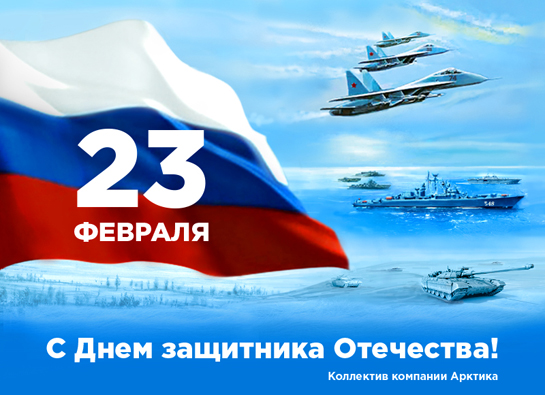 ����������� � ���� ��������� ���������!