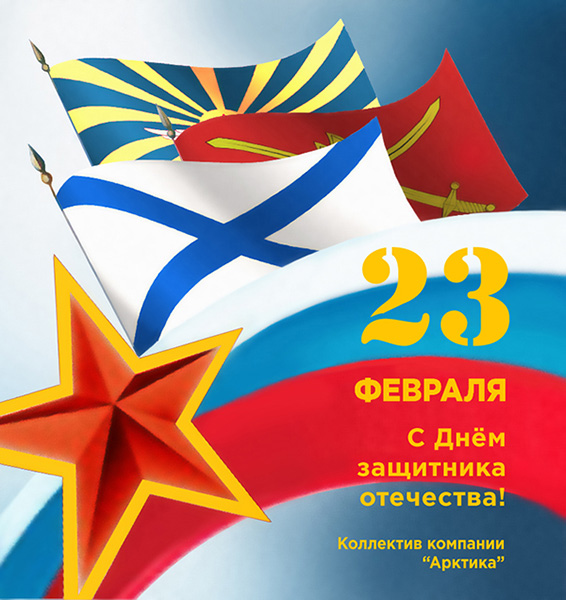 ����������� � ���� ��������� ���������!