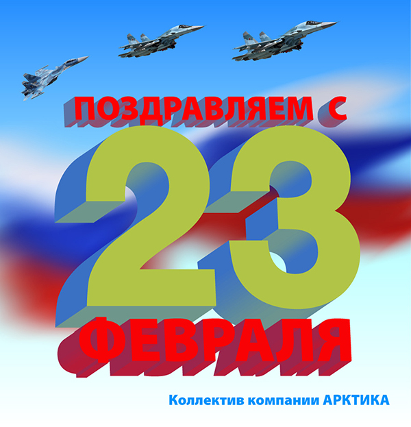 ����������� � ���� ��������� ���������!