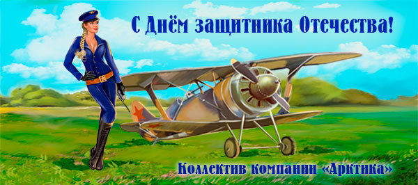 � ���� ��������� ���������