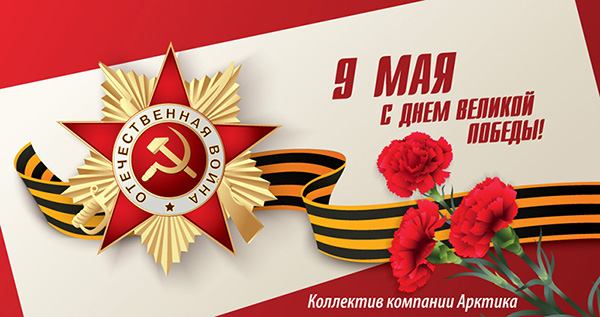 � ���� ������!