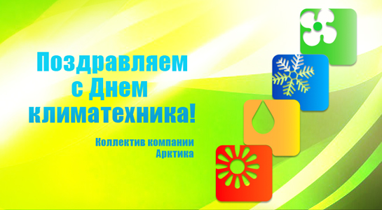 � ���� ������������