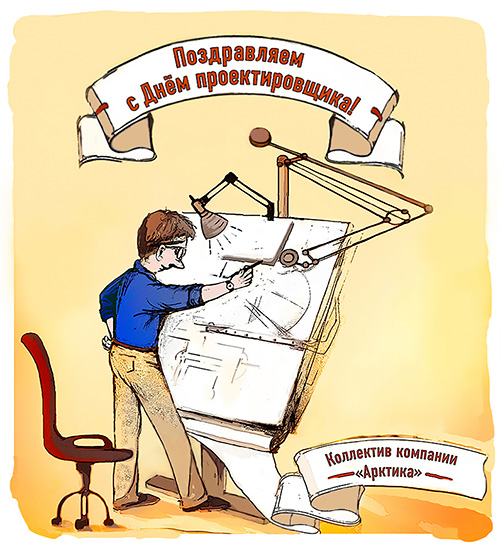 ����������� � ���� ��������������