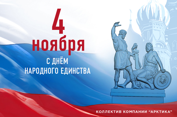 � ���� ������������