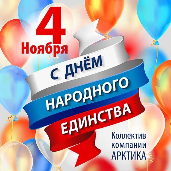 � ���� ��������� ��������