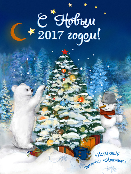 � ����� �����