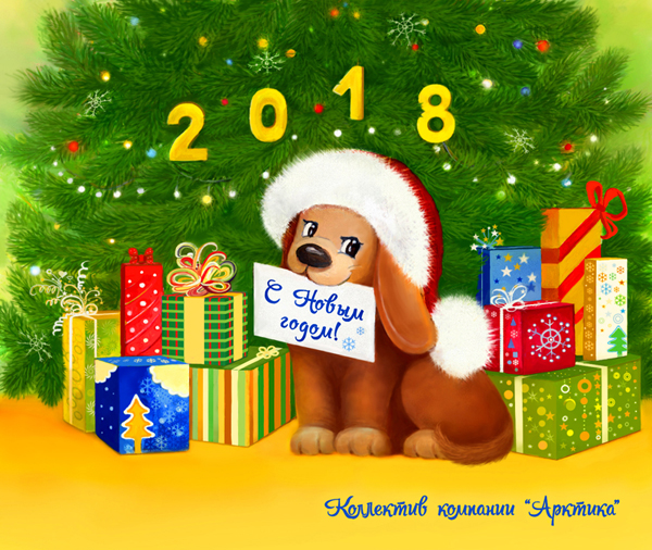 � ����� �����!