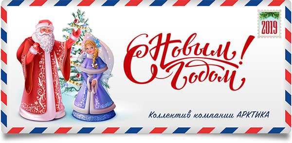 c ����� �����