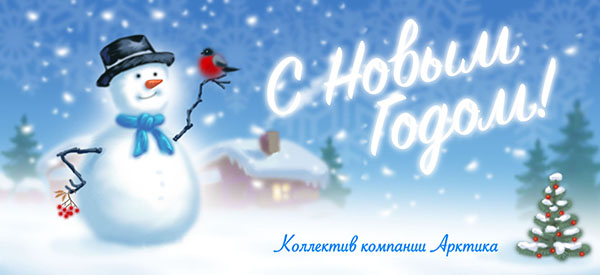 c ����� �����