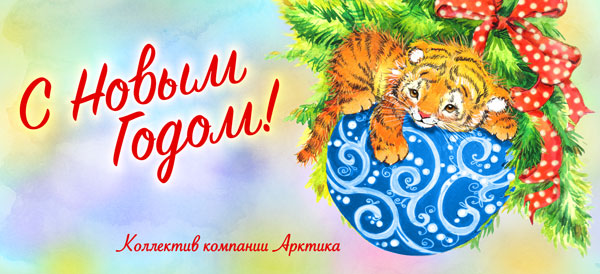 c ����� �����