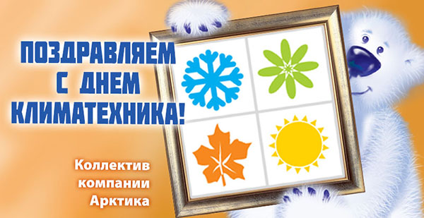 � ���� ������������