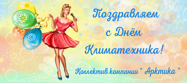 ����������� � ���� ������������!