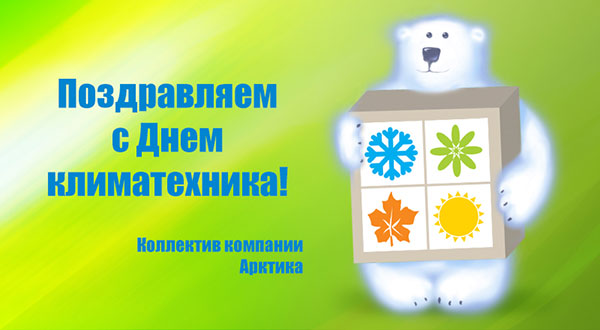 ����������� � ���� ������������