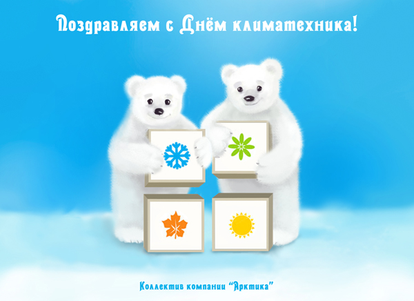 � ���� ������������