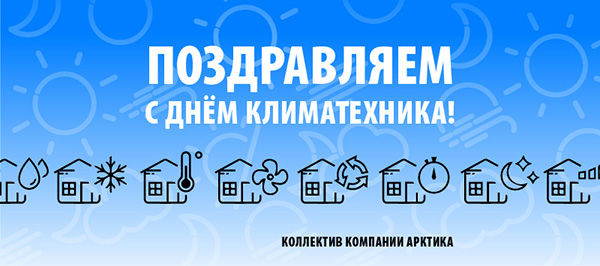 ����������� � ���� ������������!