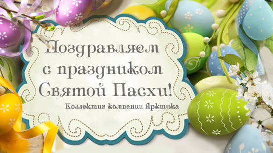 � ���������� ������ �����