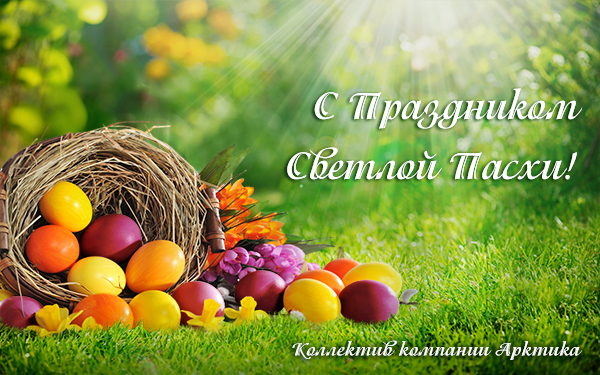 � ���������� ������ �����! 