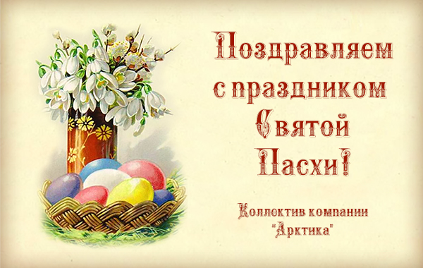 � ���������� ������ �����!