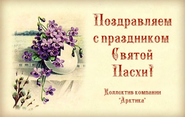 � ���������� ������ �����!