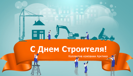 � ���� ���������