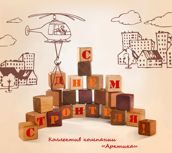 � ���� ���������