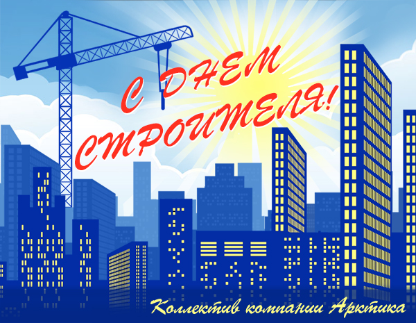 � ���� ���������