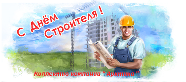 ����������� � ���� ���������!