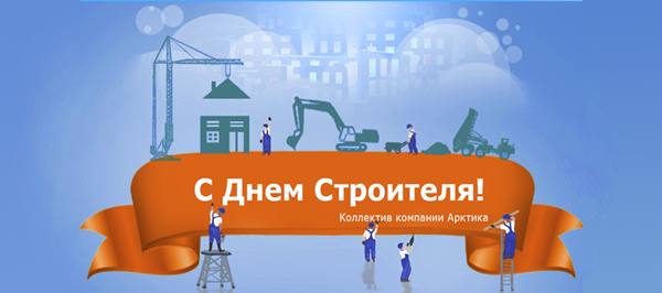 ����������� � ���� ������!