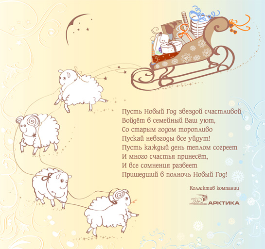 � ����� �����