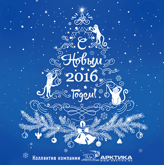 � ����� �����