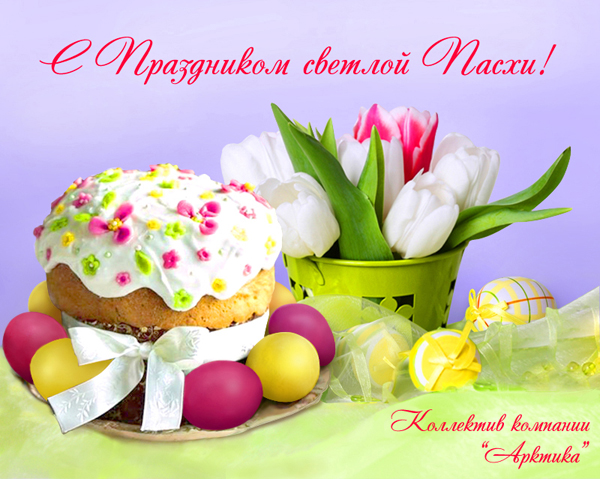 � ���������� ������ �����!